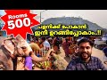      palani murugan temple in tamilnadu  palani malayalam