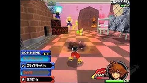Nintendo DS - Kingdom Hearts Re:coded Wonderland Gameplay