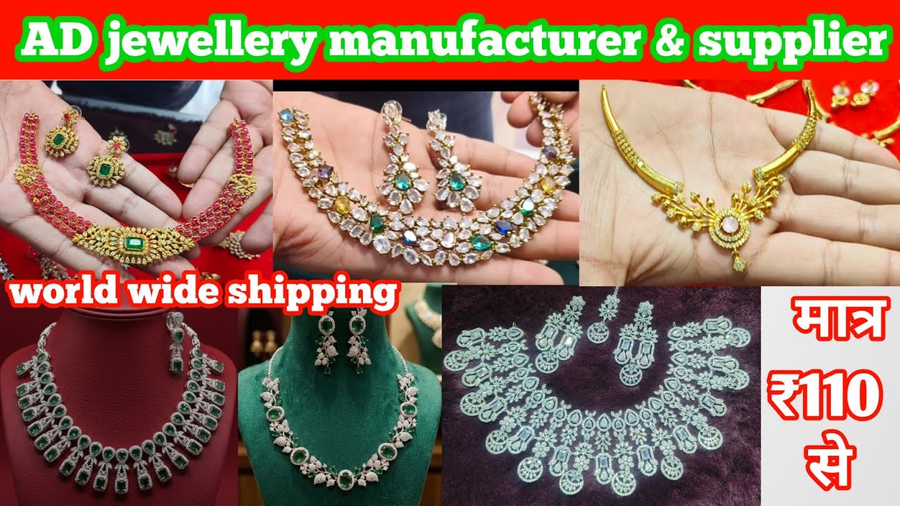 Biggest AD jewellery Wholesale & Manufacturers best business ideas 