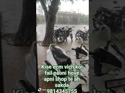 #kise v ecm vich koi #fail paoni hove apni shop te ah sakde ho gharyale chanal nu #subscribe karna?