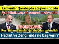 GÜNÜN ƏSAS VACİB XƏBƏRLƏRİ! 28.12.2020, Ermənilər Qarabağda atəşkəsi pozdu. Zəngilanda nə baş verir?