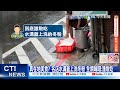 特赦聲浪