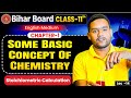 Some Basic Concepts Of Chemistry Class 11 |11th Chemistry Chapter 1 Bihar Board Part-15