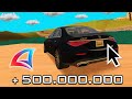 ОБЛЫСЕЛ ИЗ-ЗА ЛУДКИ на АРИЗОНА РП 👽 РАЗБИРАЕМ ТАЧКИ ? GTA SAMP