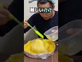 【ミニオン】ワカモレハットを作ってみた！！