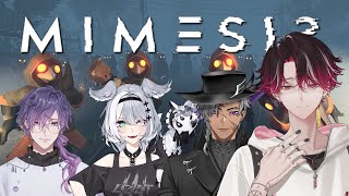 mimesisa Horror Game Where Your friends Are Your Worst Enemy