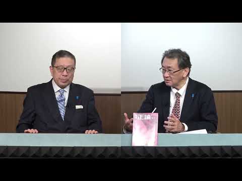 異次元の媚中！林が新官房長官に内定▼火だるま確定！岸田「信頼回復のために火の玉になる」▼またブーメラン発動⁉立民、自民裏金調査チーム発足▼加藤×島田×有元×千葉【怒っていいとも】12/14木17時～