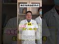 Unveiling the Hidden Health Hazards: Cancer Hotspots Revealed