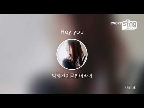 [everysing] Hey you