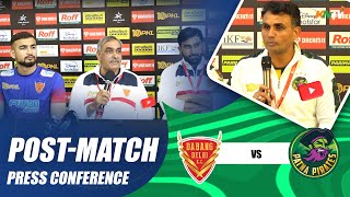 PKL 10 Eliminator 1 Dabang Delhi K.C. vs Patna Pirates Press Conference ft-Ashu Malik & Manjeet