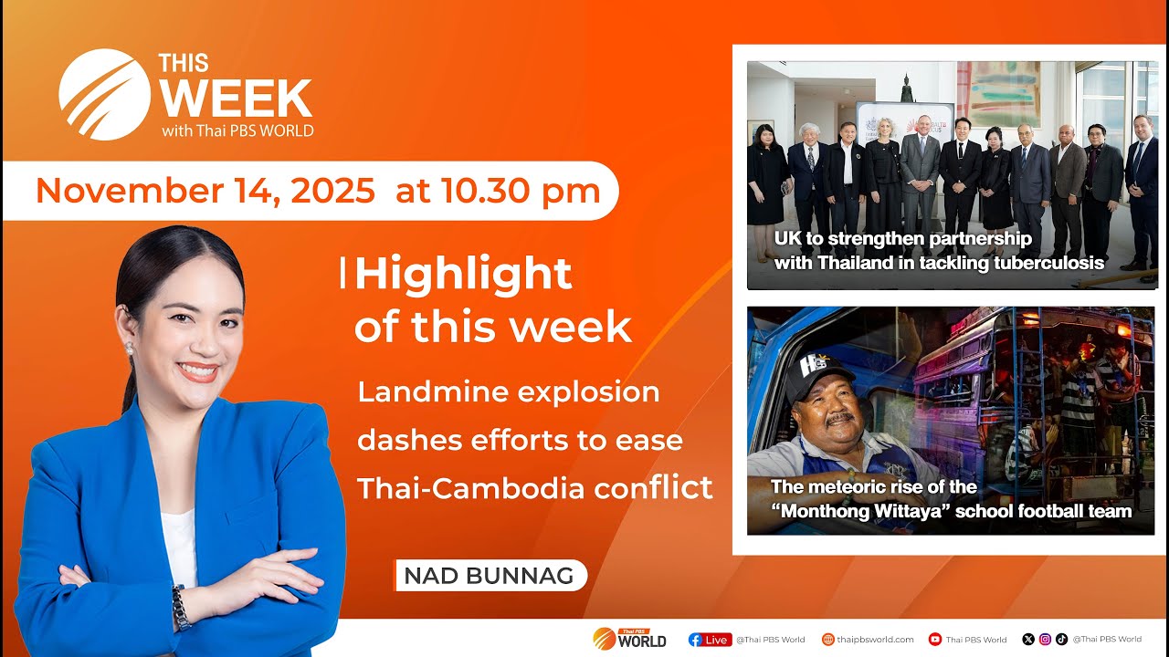 This Week with Thai PBS World | 14th November 2025