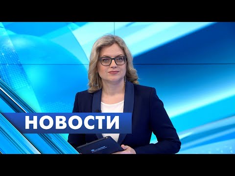 Главные новости Петербурга / 25 февраля