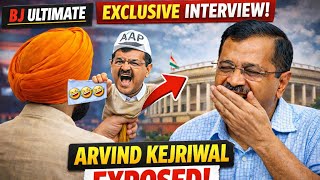 Arvind Kejriwal funny interview Part- 2 || Arvind Kejriwal funny speech || BJ Ultimate