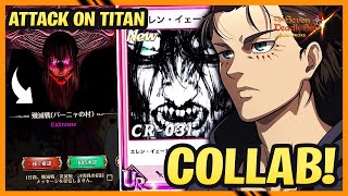 COLLAB SHINGEKI NO KYOJIN REGRESARÍA DESPUÉS DE 3 AÑOS! - Seven Deadly Sins: Grand Cross