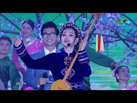 Đài PTTH Tuyên