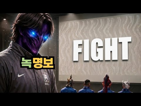 Young-Forty dropping the latest memes in the pick screen (Nocturne Jungle)