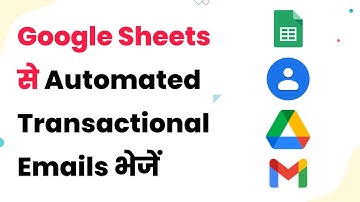 Send Transactional Emails from Google Sheets Send Invoice on Emailहिन्दी