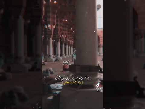 لاخير في صور المعازف كلها نونية القحطاني