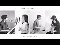 fhána - Pathos (Official Music Video)