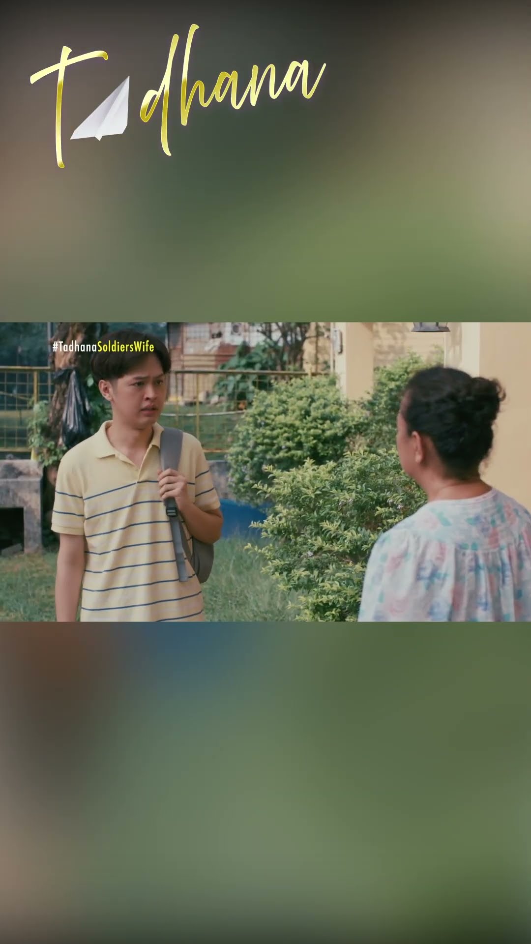 ‘Yung hindi ka favorite ng magulang mo #shorts | Tadhana