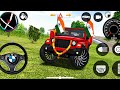 ||Modified Mahindra Thar😈Games:Indian Black Thar (Gadi Wala Games) Car Game Android Game - #2026||