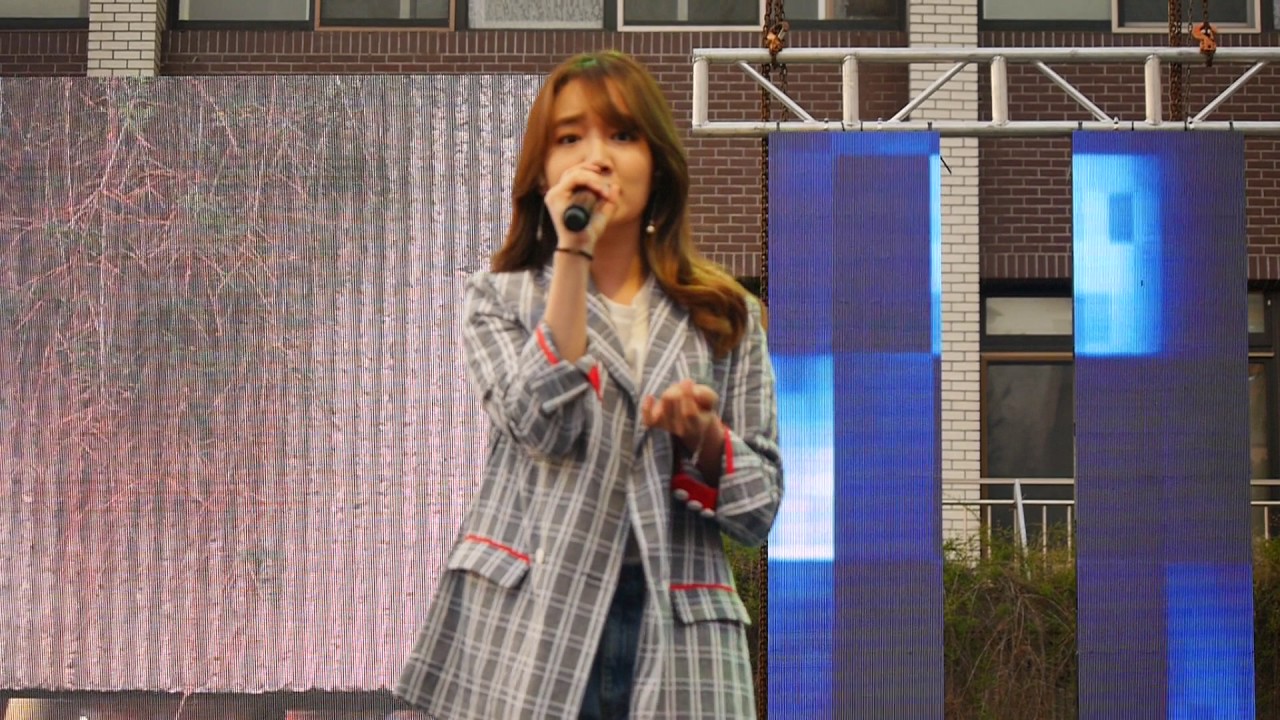 170516 건국대학교 대동제 윤하 - It's Beautiful