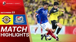 Kashiwa Reysol Vs Yokohama Fmarinos  Game Highlights  2025 J1 League  Mw33