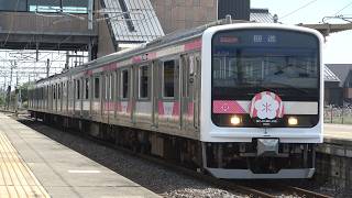 JR東日本E501系カツK754編成 SAKIGAKE 内原~赤塚 2026/05/10
