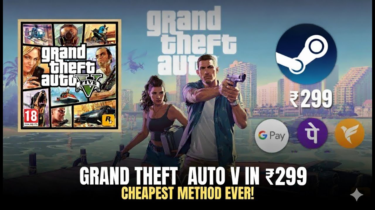 How To Buy Gta 5 Cheap Price 2025 Gta V Cheap Price 2025 YouTube 