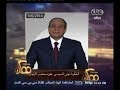 #ممكن الحكومة تهنيء السيسي بفوزه