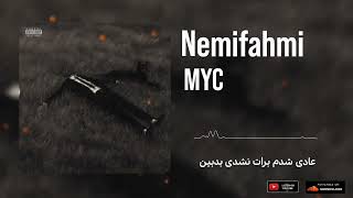 Young MYC x Re$3 - Nemifahmi (Official Visualizer) 