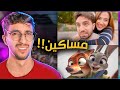 تقليد المشاهير لكرتون الحيوانات