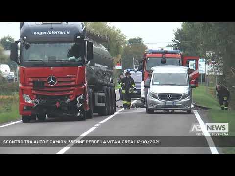 SCONTRO TRA AUTO E CAMION, 55ENNE PERDE LA VITA A CREA | 12/10/2021