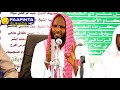 SIIGO IYO XUKUNKEDA á á â SHEIKH C NAAFIC MACALIN XAASHI SIIGO IYO XUKUNKEDA á á â SHEIKH C NAAFIC MACALIN XAASHI