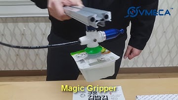 VMECA, one vacuum solution can handle many different type objects.