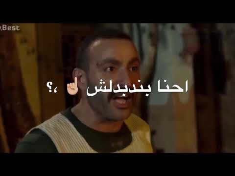 حاله واتس تلاشاني انا صعيدي