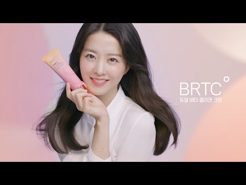 [<strong>BRTC</strong>/비알티씨] 배우 박보영의 화사탱탱 피부 시크릿은? (feat. 듀얼 비타 콜라겐크림)