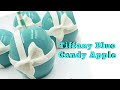 How To Create A Tiffany Blue Candy Apple