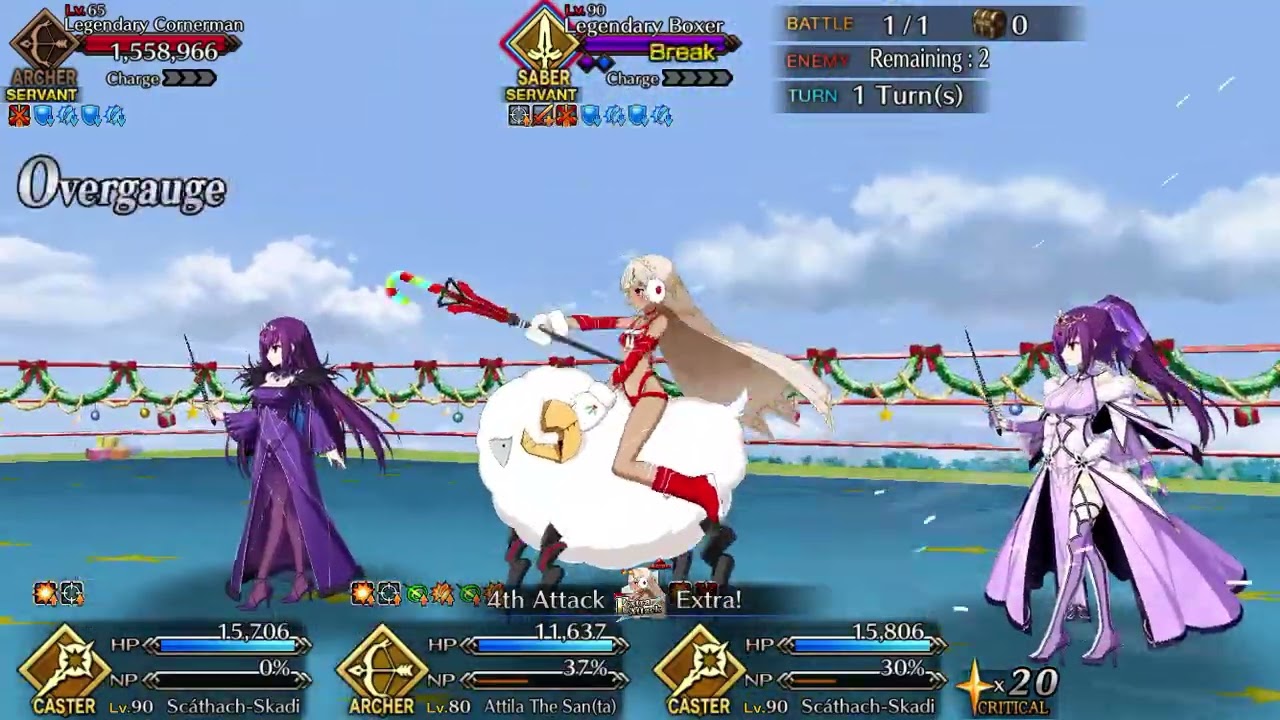 FGO Path to Santa Claus Challenge Quest Attila Santa (EASY) loop