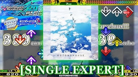 【DDR A20 PLUS】 take me higher [SINGLE EXPERT] 譜面確認＋クラップ