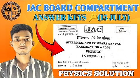 Jac Board Physics Compartmental Answer Key 2024 | Physics Compartment Answer Key | Jac Board