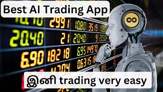 Best AI Trading Platform 2023 - Accurate Predictions - Shoonya - Tamil screenshot 5