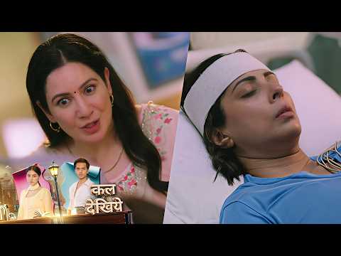 Tu Juliet Jatt Di NEW PROMO | 20th September | Kimmy Gulab Se Lene Wali Hai Badla