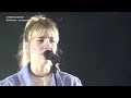 London Grammar Flickers Help Me Lose My Mind Live At Hurricane 2018 mp3