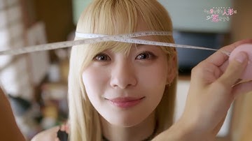 ドラマ「その着せ替え人形は恋をする」2話予告【ドラマイズム】