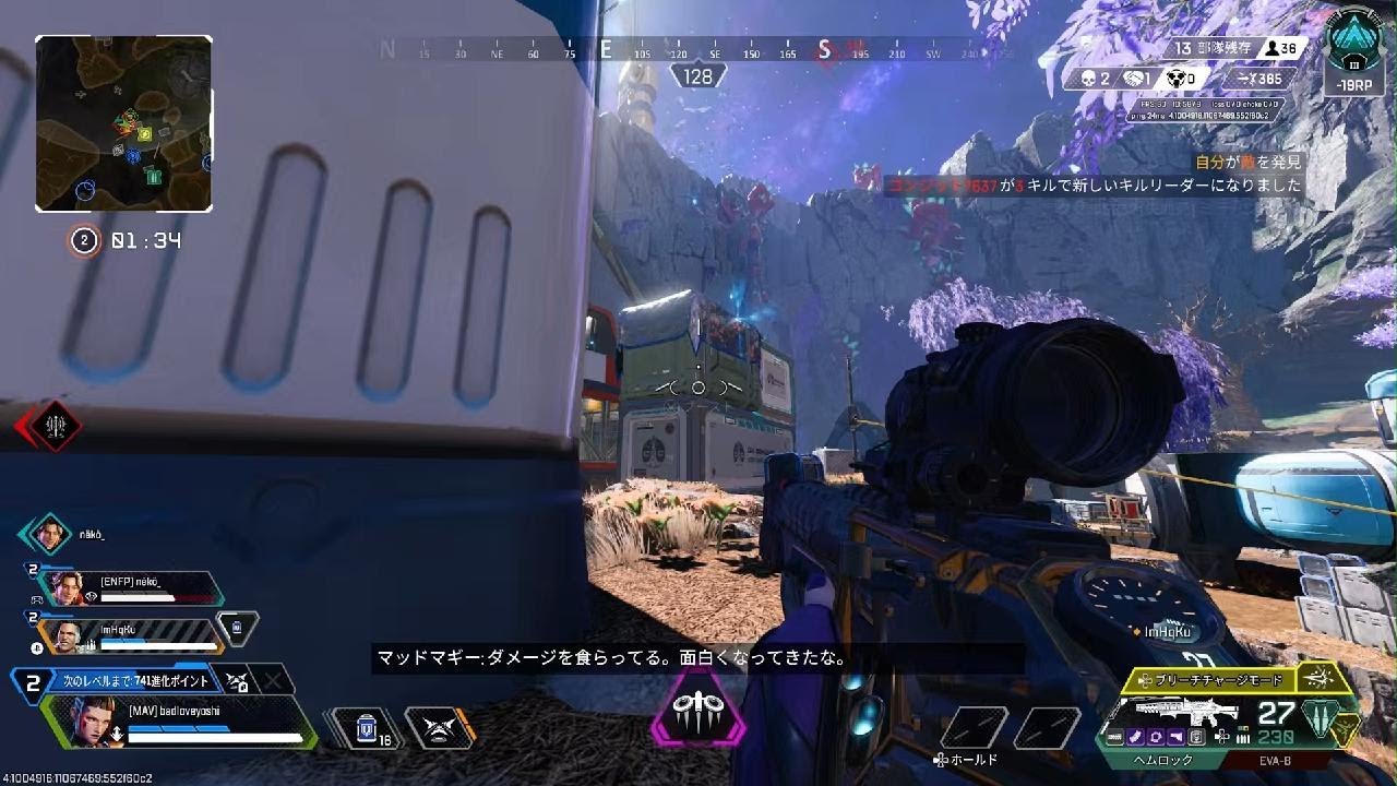 Apex Legends_20260521075828 - YouTube