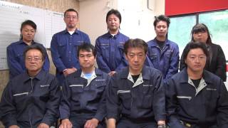 株式会社ネオテクニカルのPR動画を見る