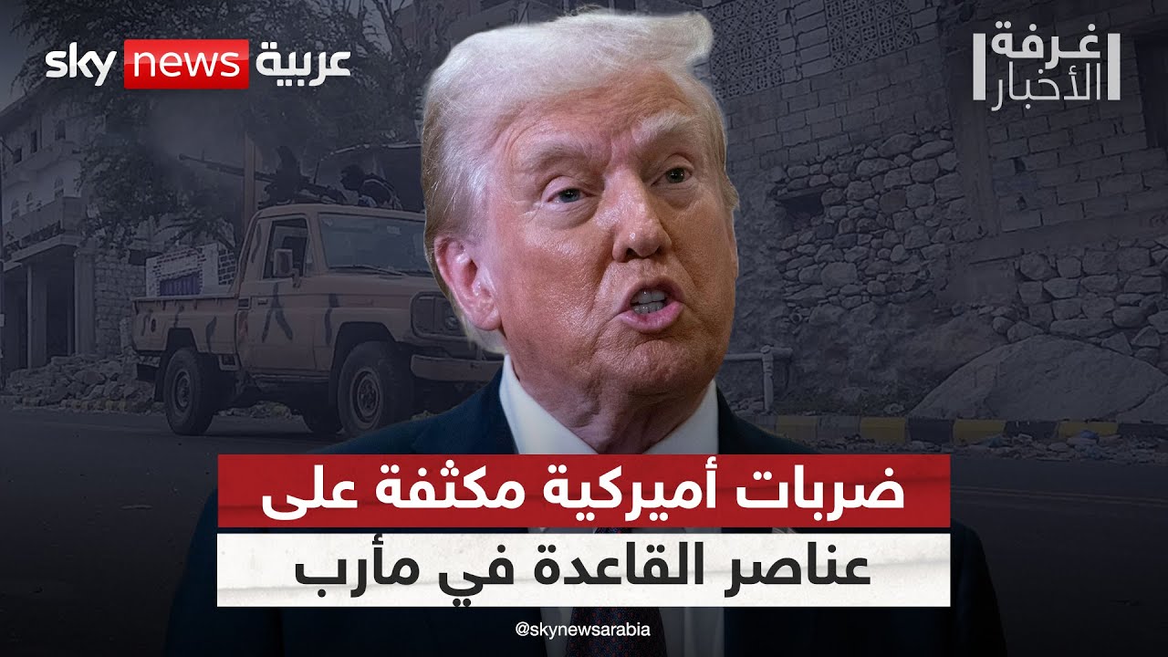 ����� ������� �� �����.. �� ���� ������� ��������� ������� ���� ����� �� ���ȿ | #����_�������
 - نشر قبل 8 دقيقة