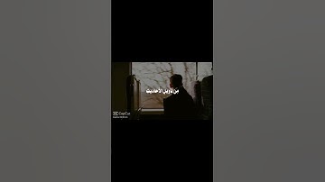 رب قد آتيتني من الملك وعلمتني من تأويل الاحاديث #القارئ_محمد_المنشاوي
