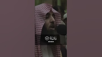 Muhammad Al Luhaidan   Surah Al Furqan 72 75   محمد اللحيدان   سورة الفرقان   Il Sacro Corano720P HD